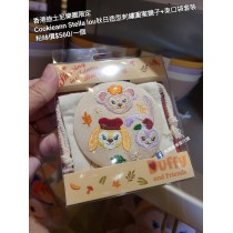 香港迪士尼樂園限定 CookieAnn Stella lou 秋日造型刺繡圖案鏡子+束口袋套裝